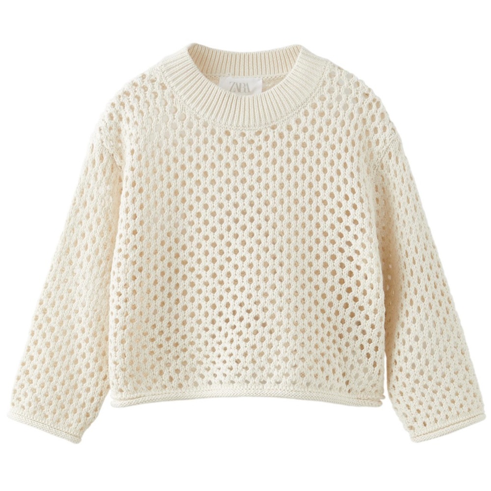 Zara Cream Knit Swim Coverup